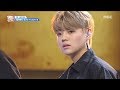 [HOT] the stage of 'fiction' team,언더 나인틴 20190112