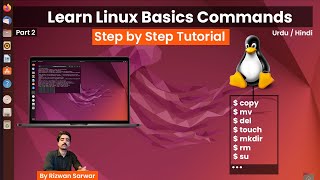Learn Linux Basic Commands in Urdu | Linux Basic Commands | Lec 2 | Rizwan Sarwar Wealth