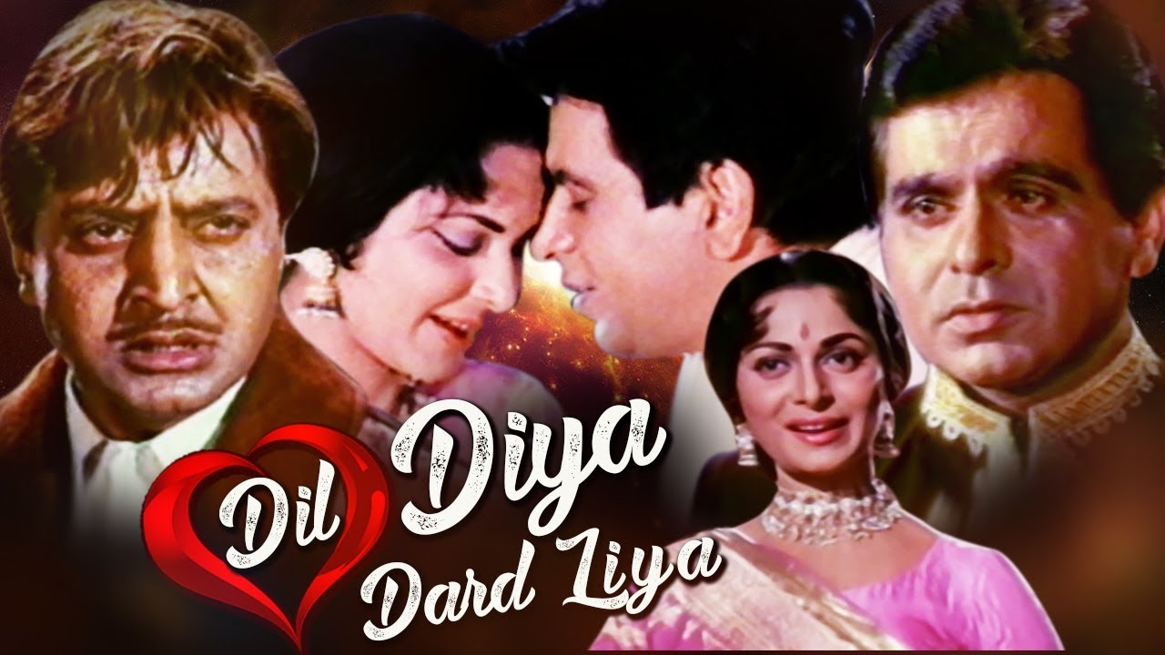 Dil Diya Dard Liya Full Movie  Dilip Kumar Movie  Waheeda Rehman  Hindi Classic Movie