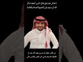 أنعم وأكرم في اخواني الاعزاء الأوفياء جميعآ 