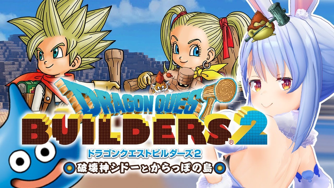 Vtuber ガリベンガーにてにじさんじ組が放送事故を起こしてしまうｗｗｗｗｗうおおおおお もろ見えやんけ