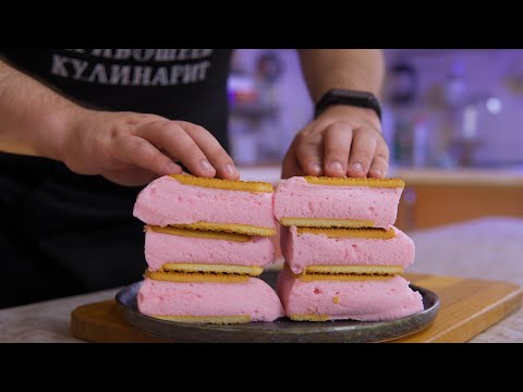 ЭТОТ ДЕСЕРТ РАЗЛЕТЕЛСЯ НА ВЕСЬ КИТАЙСКИЙ ИНТЕРНЕТ // Пирожное из 3 ингредиентов // Выпечка к чаю
