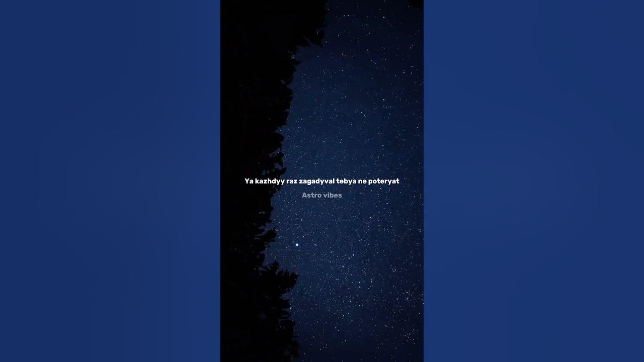 Kamin - Emin & Jony (Lyrics) | aesthetic | english songs #lyrics