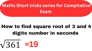 How to Find Square Root of 3 &amp; 4 Digit Numbers in Seconds 🔥 | Fast Maths Trick