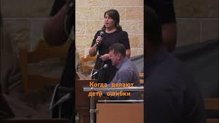 Вениамин и Оксана Назарук. #христианство#slavicchurch #христиане#христианскиепесни #christiansongs