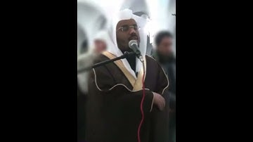 مَا يُبَدَّلُ ٱلۡقَوۡلُ لَدَيَّ وَمَآ أَنَا۠ بِظَلَّٰمٖ لِّلۡعَبِيدِ~تلاوة بديعة للشيخ ياسر الدوسري