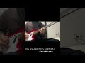 Only one のあなたのせいよ/田村ゆかり ギターで歌ってみた #guitar #ギター #田村ゆかり #guitarcover #弾いてみた #エレキギター #ゆかりん #王国民