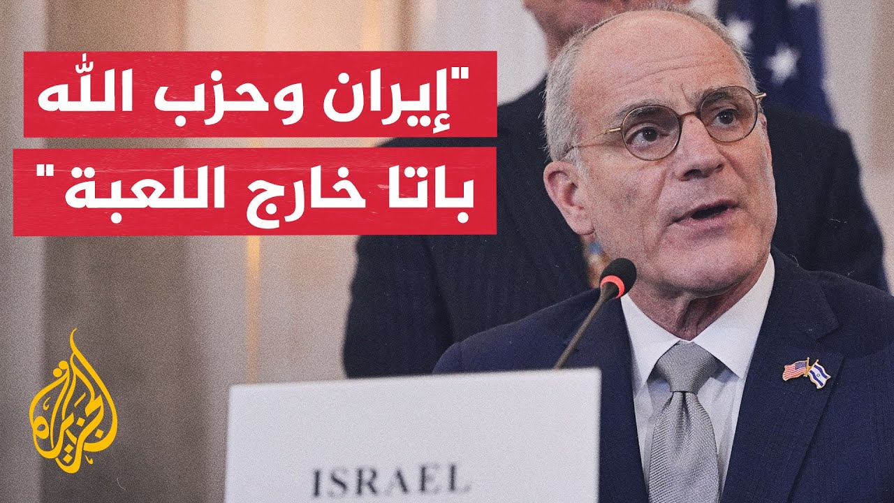���� ������� �� ������: ����� �������� ����� �� ������� �� ���� �������
 - نشر قبل 7 دقيقة