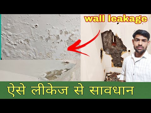 वीडियो: स्वीडन में शौचालयों से आप क्या उम्मीद कर सकते हैं