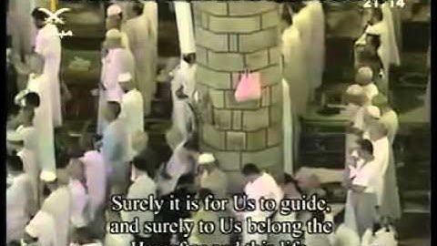 ماهر المعيقلي (سورة الليل)