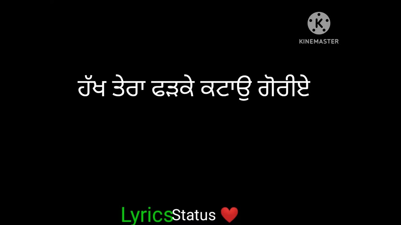 loveblack screen status WhatsApp Status romance status please