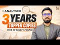 Five things to Learn from UPSC Topper Copies UPSC Mains Mentorship 2026