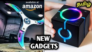 NEW GADGETS AVAILABLE IN ALIEXPRESS, AMAZON AND ONLINE IN (TAMIL)