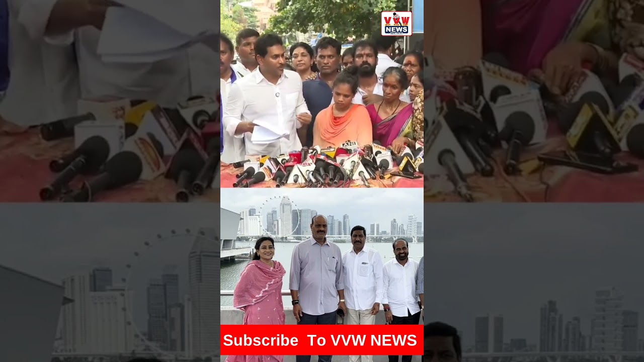 చంద్రబాబు స్పందించలేదు.. హోం మంత్రి, మత్స్యశాఖ మంత్రి పట్టించుకోలేదు ll #vvwnews