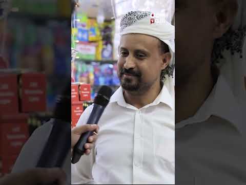 متسابق يفوز بعد إجابته عن الحيوان الشهير في النقوش الحميرية التاريخية | مشاوير 2