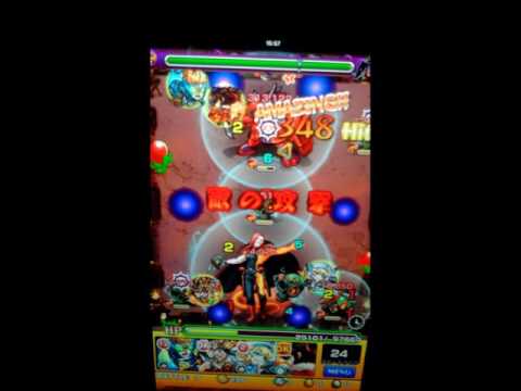 モンスト エリア クエスト 範囲 モンスト エリア クエスト 範囲