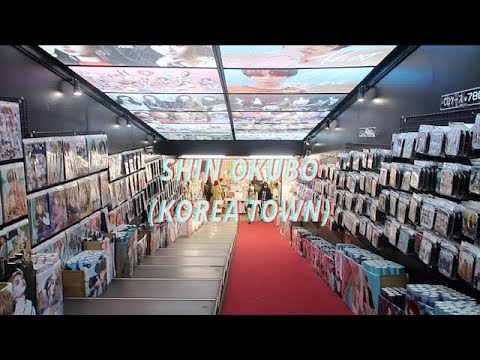 IN PHOTOS: BTS Merch at K-Pop Goods Store in Tokyo