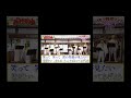 【ハモリ我慢ゲーム】SMILY/大塚愛(バナナサンドver.) #shorts