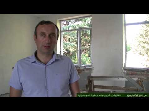 ლაგოდეხში  ჭადრაკის განვითარებისთვის ახალი ინფრასტრუქტურა ეწყობა