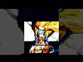 dragon ball #anime #butifyoucloseyoureyes