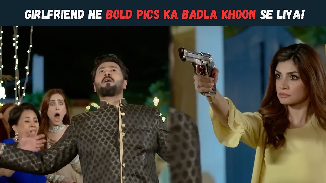Bold Pics Ka Badla Khoon Sy💀|Imran Ashraf | Urwa Hocane | बदज़ात  #public #youtube #bold #youtube