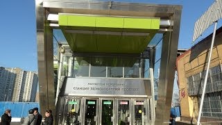 Открытие станции метро Лермонтовский проспект
