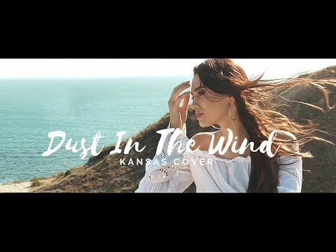 Kansas - Dust in the Wind (cover by Sershen&amp;Zaritskaya)