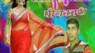 ... album - rasdar pichkari singer munna yadav thank you s...