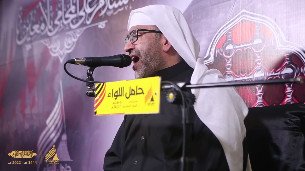 مقطع نعي | دوريتك | الملا إلياس المرزوق | عام 1444 هجرية