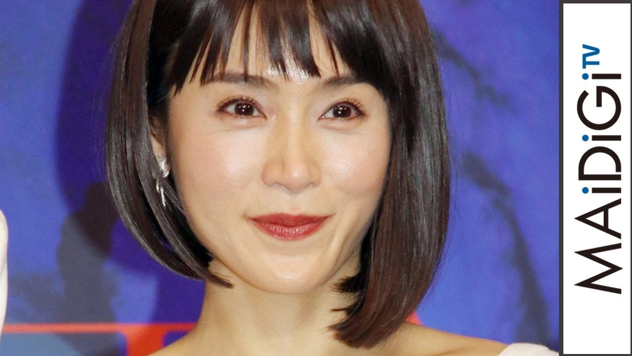 山口紗弥加 演じる主人公への共感は ありません 主演ドラマ 絶対正義 制作発表会見 Youtube