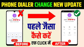✅ Call Setting Change Kaise Kare |Dial Pad Change | Google Dialer New Update Kaise Hataye |Phone App