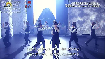 Download Hey Say Jump Give Love Mp4 Mp3 Download Hey Say Jump Give Love Mp4 Mp3