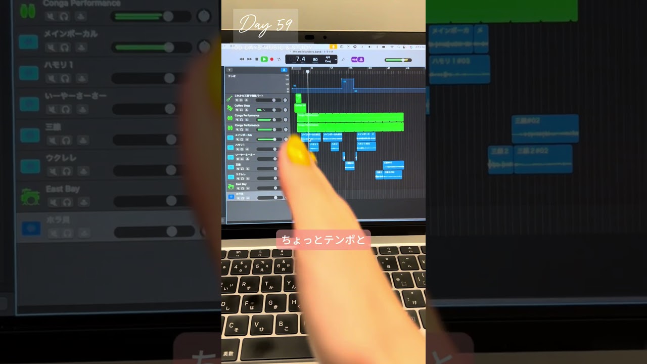 Day 59/100 🐣6.27.2025 Fri✨次の曲は「We Are Islanders」です✨ 