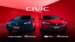 ฮอนด้า ซีวิค ใหม่ ตัวตนความสปอร์ตใหม่ แรงเร้าใจ ทั้งระบบฟูลไฮบริด e:HEV และขุมพลัง VTEC TURBO