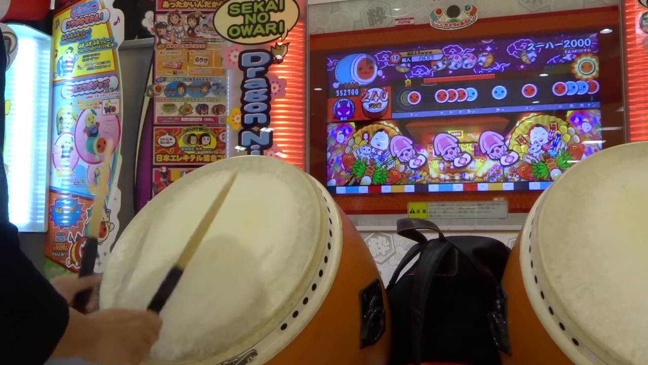太鼓の達人ムラサキ スーハー00 全良 Youtube 太鼓の達人ムラサキ スーハー00 全良 Youtube
