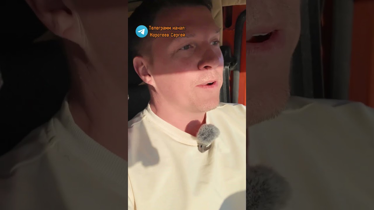 Вокруг Каспийского моря. Мы в России