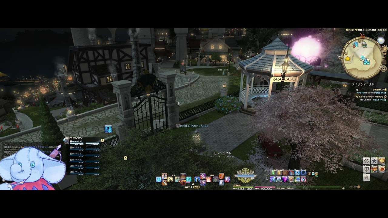 FFXIV - 天獄編零式消化 8/15 - YouTube