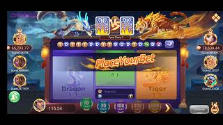 Rummy pride dragon vs tiger tricks / Rummy pride dragon vs tiger game kaise khele / Rummy pride screenshot 4