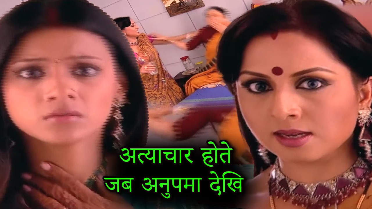 Doli Saja Ke Full Ep 228,229Hindi TV Show | New Serial | New Drama Show | New Series