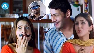 Mahesh Babu Best Comedy Scenes Back To Back | Arjun Movie Scenes | iDream Movie World