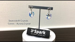 ★オーロラ★ カラー 『 ハート ピアス 』ピアスのストーンはスワロフスキー®・クリスタル使用