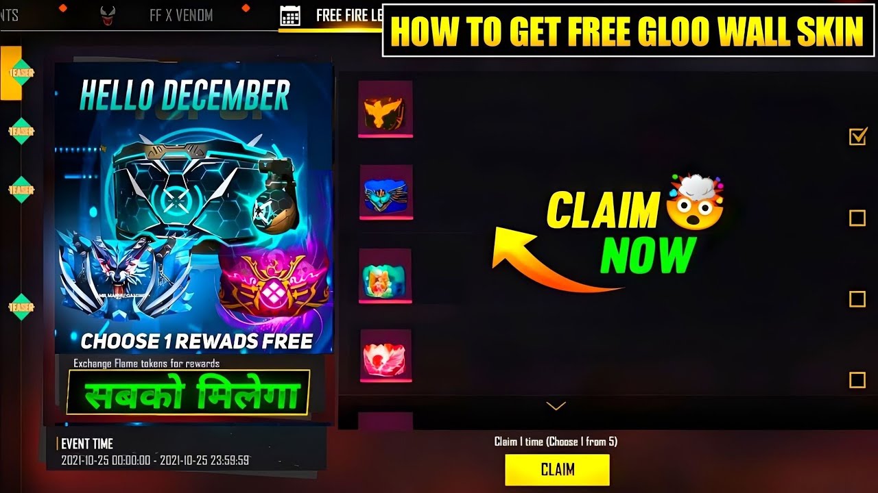 FREE FIRE NEW EVENT | NEW YEAR EVENT 2022 FREE REWARDS | FREE FIRE NEW EVENT TODAY | FF NEW EVENT