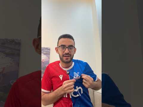 أكتر فريق مستفز في تاريخ الفانتاسي