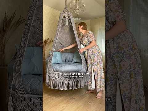 Video: Perabot landskap: Kerusi papasan