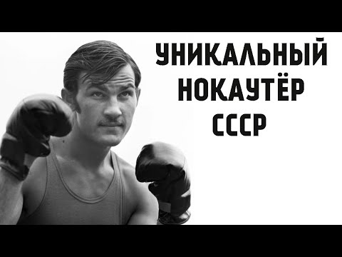 Video: Proč život prvního sovětského olympijského vítěze krasobruslaře skončil tak brzy: Vzestupy a pády Kiry Ivanové