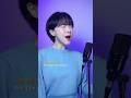 This Song IU Love Wins All Cover ChaDabin 