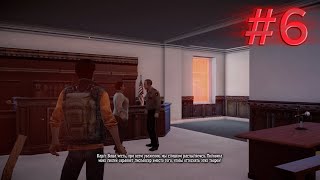 картинка: State of Decay #6 — Знакомство с судьей