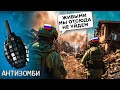 ПІДСТАВА в Генштабі РФ! Воєнкори СПОЛОШИЛИСЯ: "победы" не сходяться з реальністю! Z-ники НАЛЯКАНІ