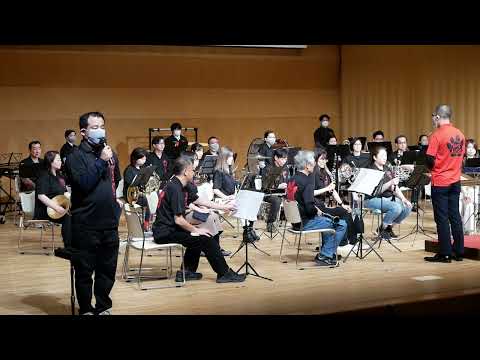 曲紹介・挨拶（2022年ふれあいコンサート）京都管楽合奏団ARTY BEARS