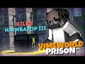 СОБРАЛ ТОПКУ? Prison VimeWorld #2 Новый Сезон Майнкрафт Призон